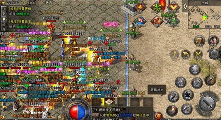 传奇私服无抽奖手游推荐(传奇私服公益版) 传奇私服无抽奖手游推荐(传奇私服公益版)