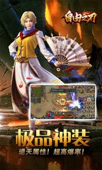 传奇私服私服gm公举(传奇私服官方公众号是什么) 传奇私服私服gm公举(传奇私服官方公众号是什么)