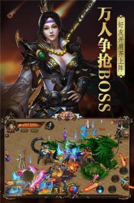 传奇私服私服崩溃 闪退(传奇私服闪退是怎么回事) 传奇私服私服崩溃 闪退(传奇私服闪退是怎么回事)