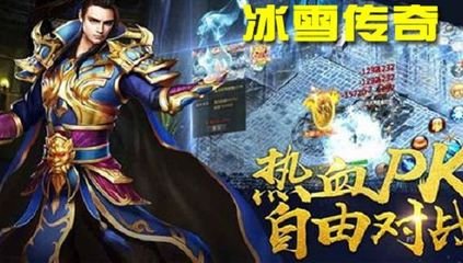 传奇私服有小鬼泣宠物吗(2020鬼泣宠物附魔什么宝珠) 传奇私服有小鬼泣宠物吗(2020鬼泣宠物附魔什么宝珠)
